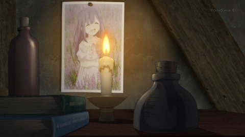 (14)