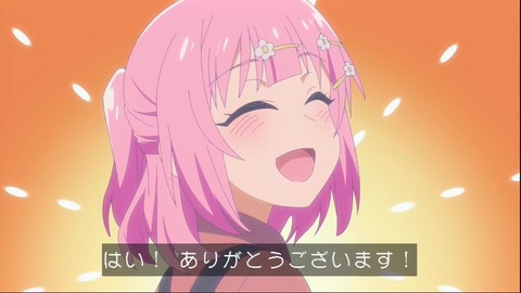 (109)