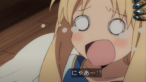 (88)