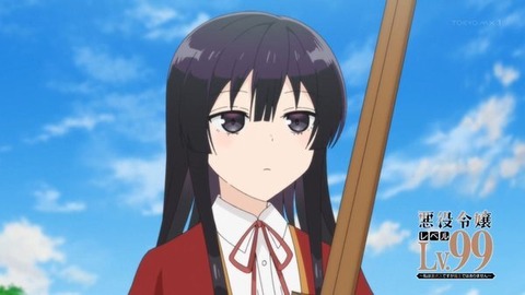 (43)