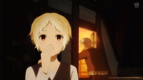 (312)