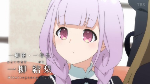 (94)