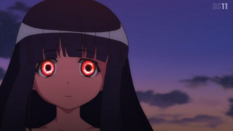 (84)