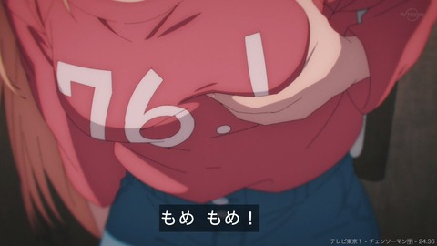 (78)