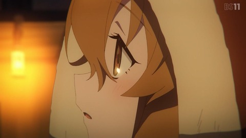 (53)