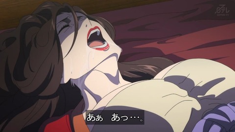 (263)