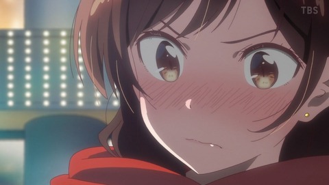 (523)