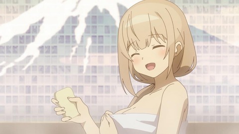 (237)