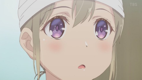 (243)
