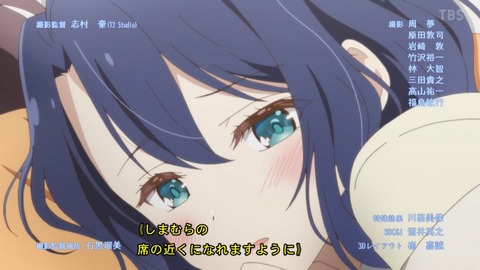(282)