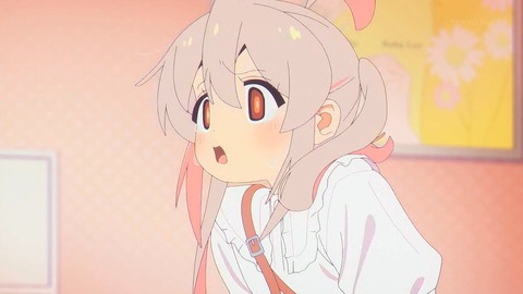 (243)