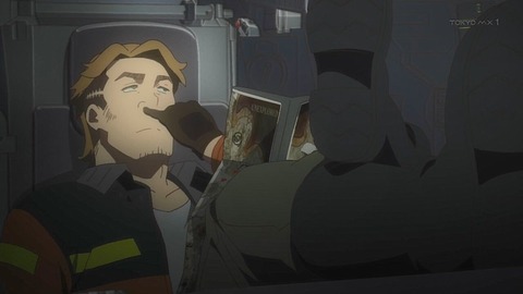 (73)