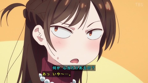 (443)