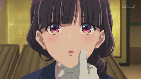 (83)
