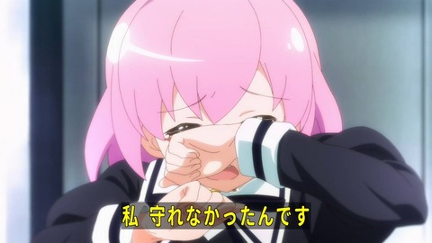 (136)