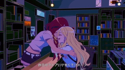 (380)