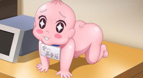 (91)