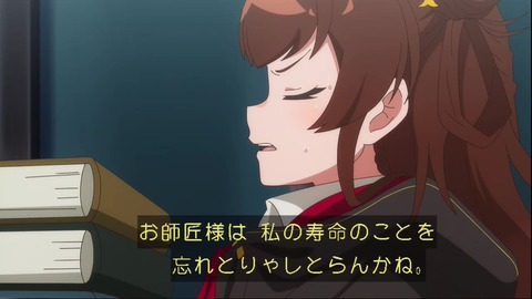 (88)
