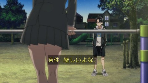 (107)