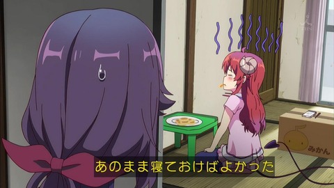 (85)