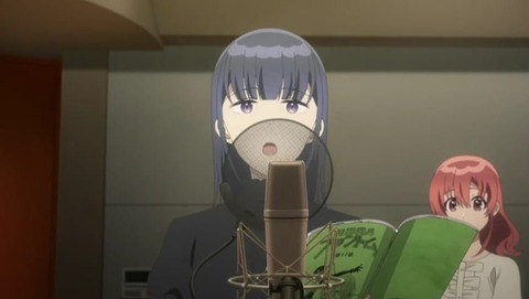 (81)