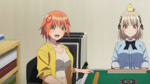 (386)