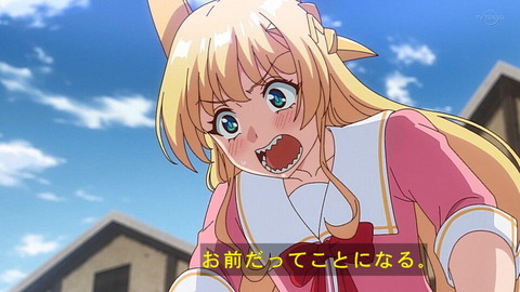 (144)