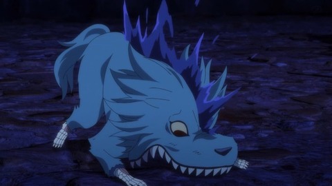 (238)