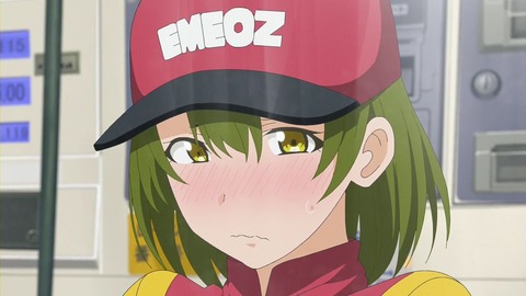 (82)