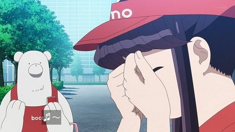 (410)