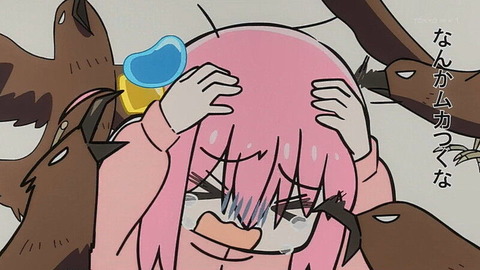 (94)