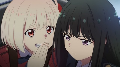 (82)