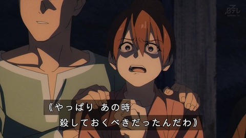 (258)