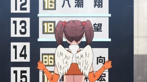(75)