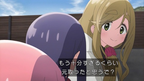 (108)
