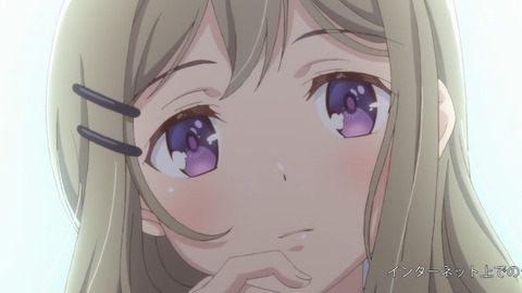 (243)