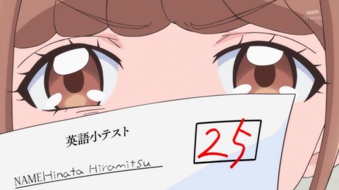 (300)