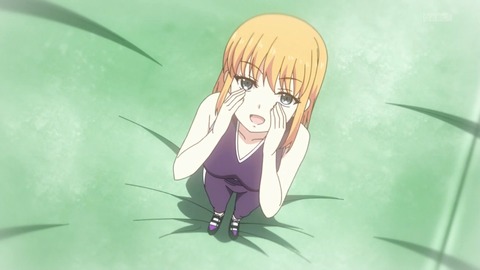(236)
