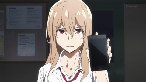 (308)