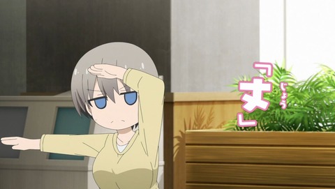 (84)
