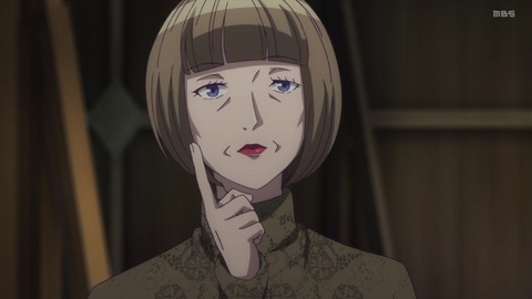 (49)