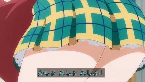 (263)