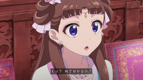 (88)