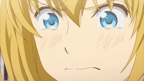 (274)
