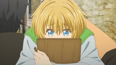 (258)