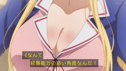 (244)