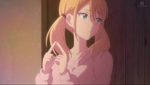 (229)