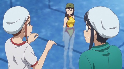(420)