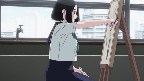 (254)