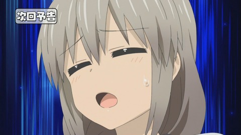(73)